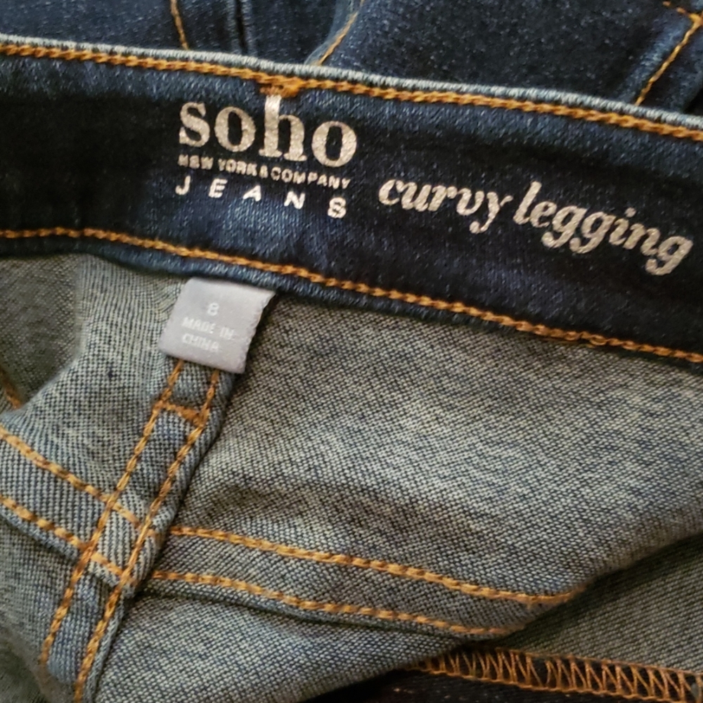 size 8 ny and company jeans